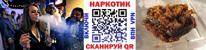 Сколько стоит Циолковский Марихуана МЕФ блэк спрут как зайти Вейп ТГК ГАШИШ КОКАИН