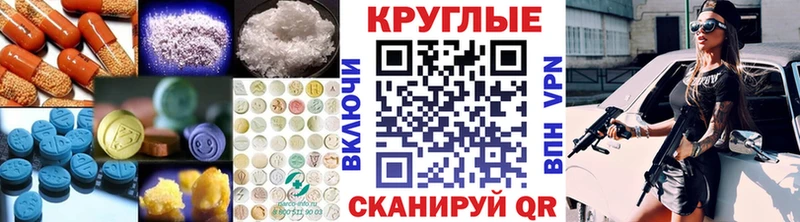 Ecstasy louis Vuitton  Циолковский 
