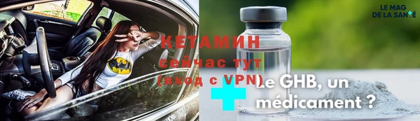 ПСИЛОЦИБИНОВЫЕ ГРИБЫ Гатчина