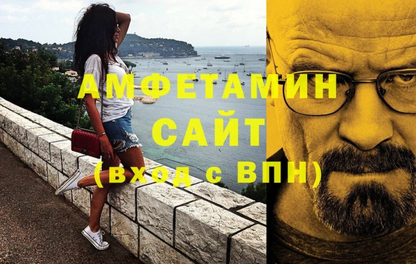 MDMA Протвино