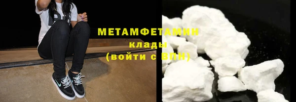 дживик Галич