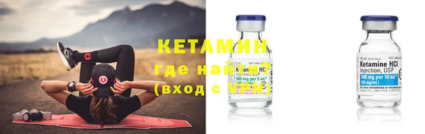 COCAINE Пролетарск