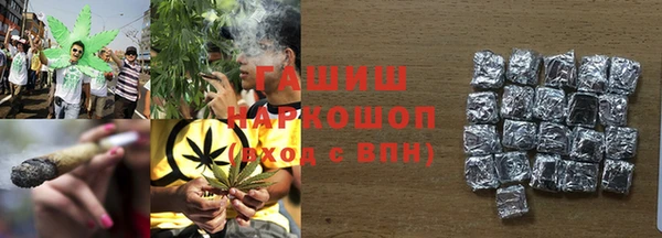 COCAINE Пролетарск