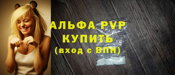 COCAINE Пролетарск