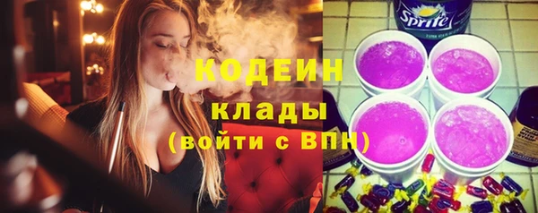 MDMA Протвино