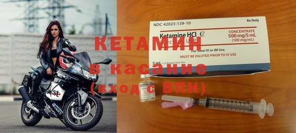 COCAINE Пролетарск