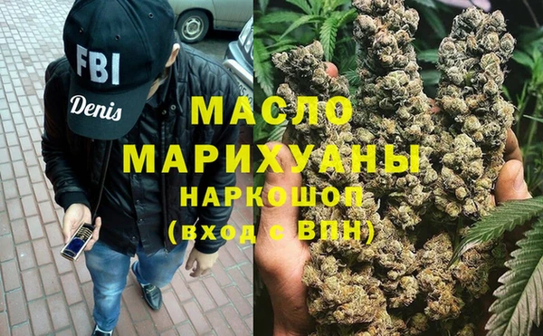 COCAINE Пролетарск