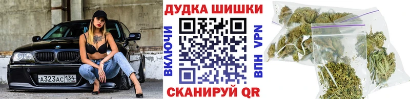 Марихуана ГИДРОПОН  где купить наркоту  Циолковский 